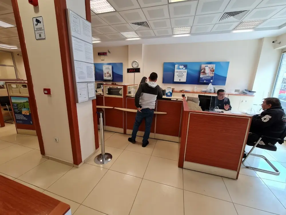 Türkiye İş Bankası Banaz/Uşak Şubesi — Bankalar, Banaz · fotoğraf 2