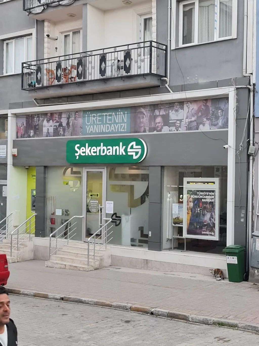 Şekerbank Banaz Şubesi — Bankalar, Banaz · fotoğraf 1