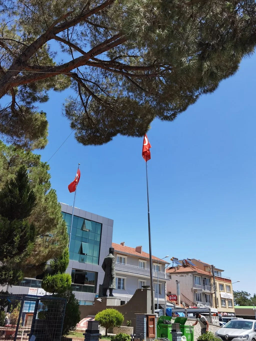 Ziraat Bankası Eşme/Uşak Şubesi — Bankalar, Eşme · fotoğraf 1