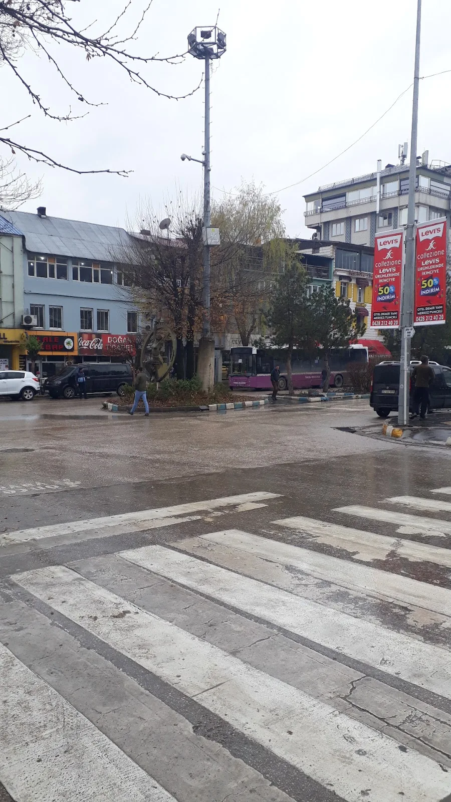 Ziraat Bankası Tunceli Şubesi — Bankalar, Merkez · fotoğraf 1