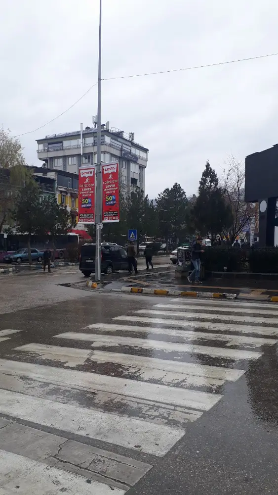 Ziraat Bankası Tunceli Şubesi — Bankalar, Merkez · fotoğraf 3