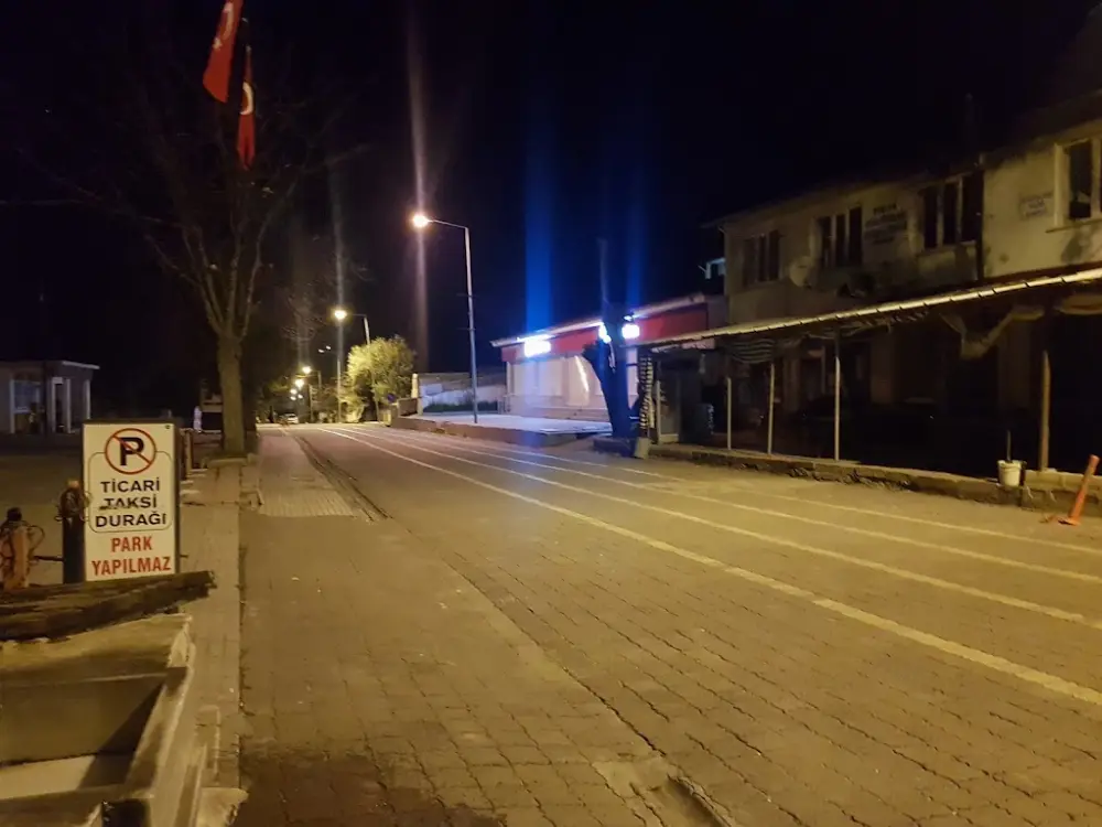 Ziraat Bankası Pertek/Tunceli Şubesi — Bankalar, Pertek · fotoğraf 2