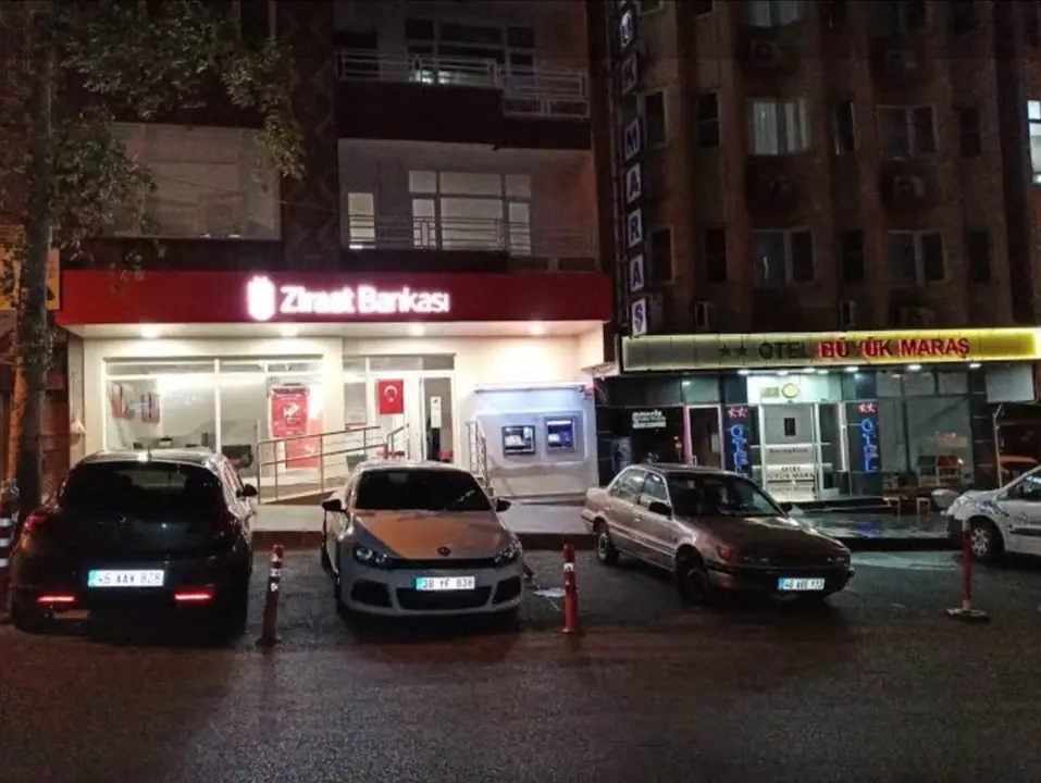 Ziraat Bankası Kahramanmaraş Şubesi — Bankalar, Dulkadiroğlu · fotoğraf 2