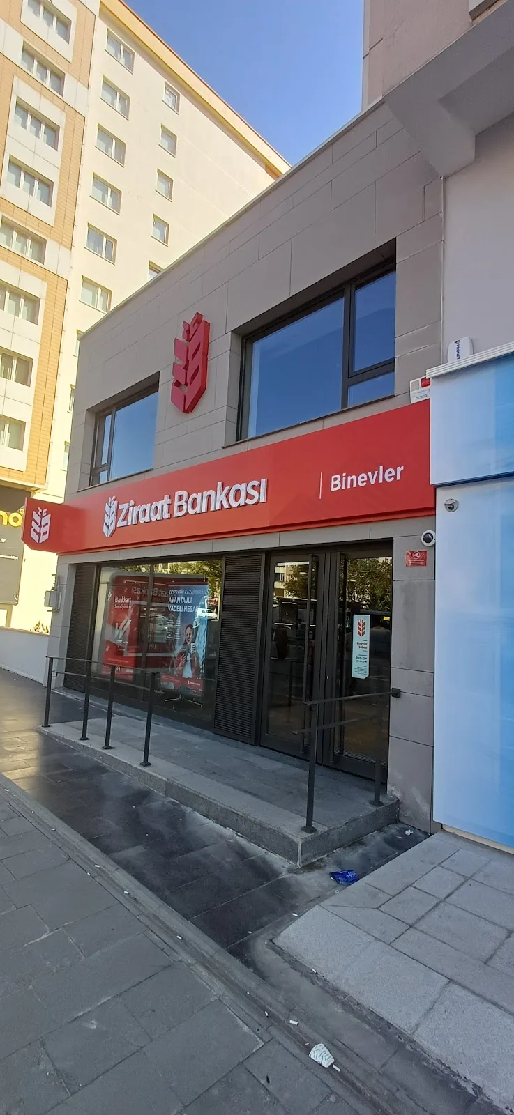 Ziraat Bankası Binevler Şubesi — Bankalar, Onikişubat · fotoğraf 1