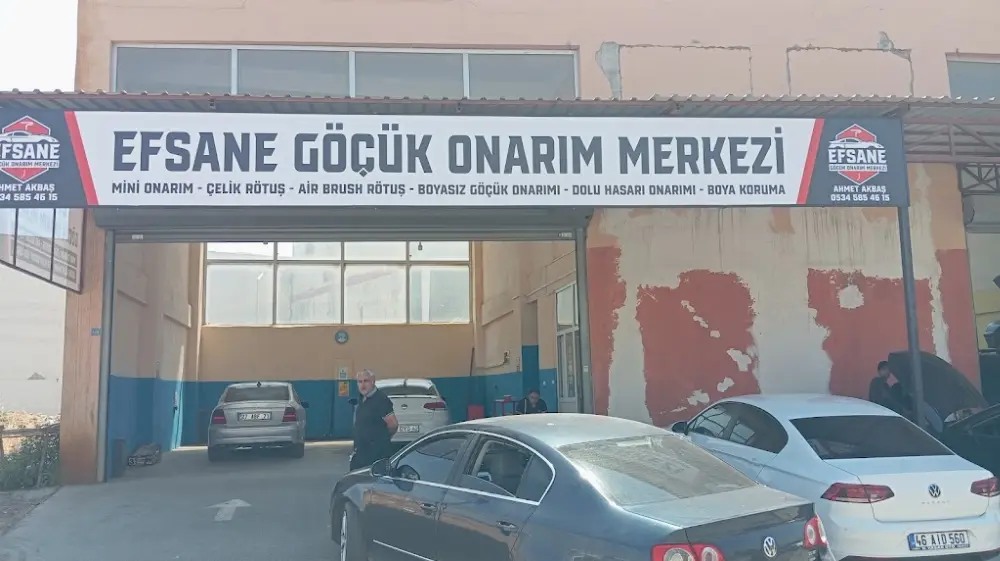 Türkiye İş Bankası Küçük Sanayi Sitesi/Kahramanmaraş Şubesi — Bankalar, Dulkadiroğlu · fotoğraf 2