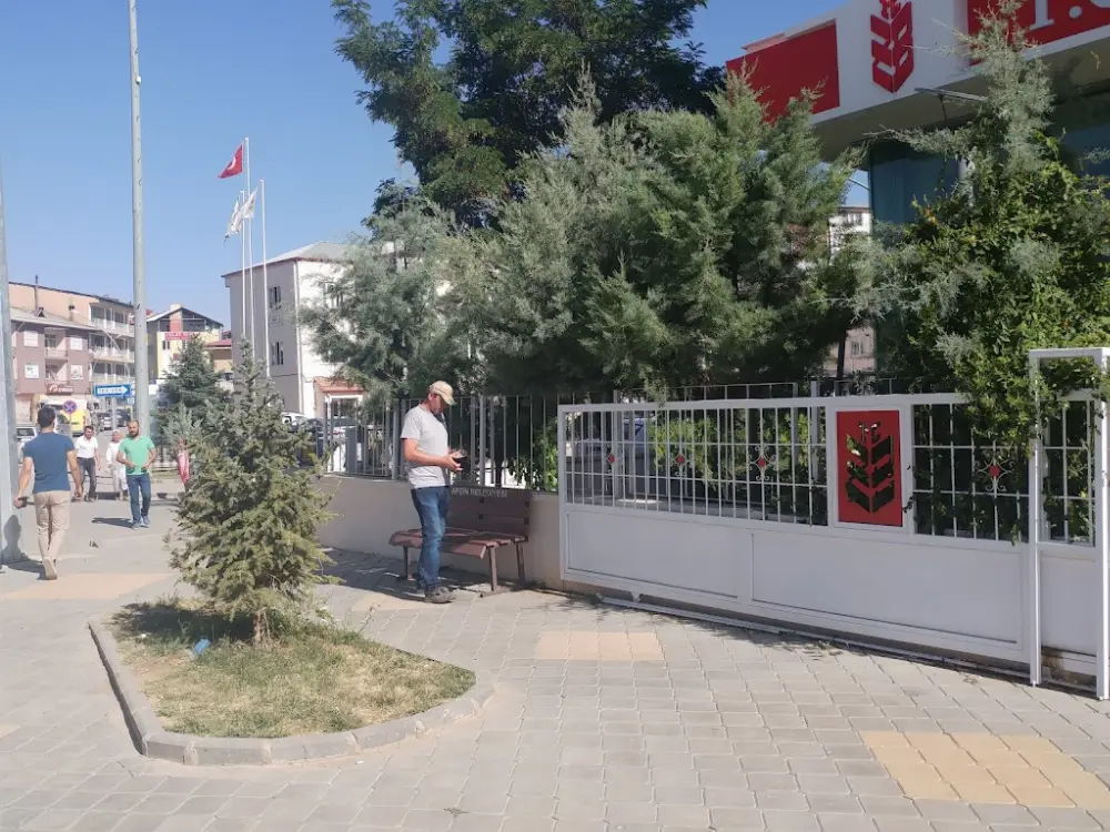 T.c. Ziraat Bankası — Bankalar, Afşin · fotoğraf 2