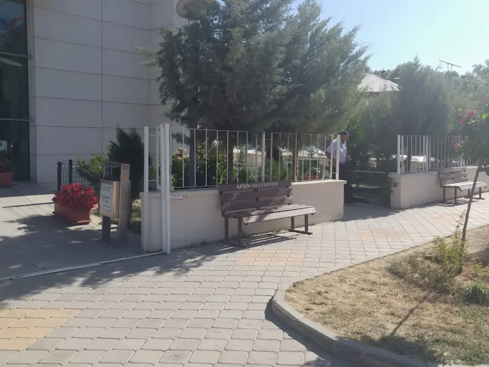 T.c. Ziraat Bankası — Bankalar, Afşin · fotoğraf 3