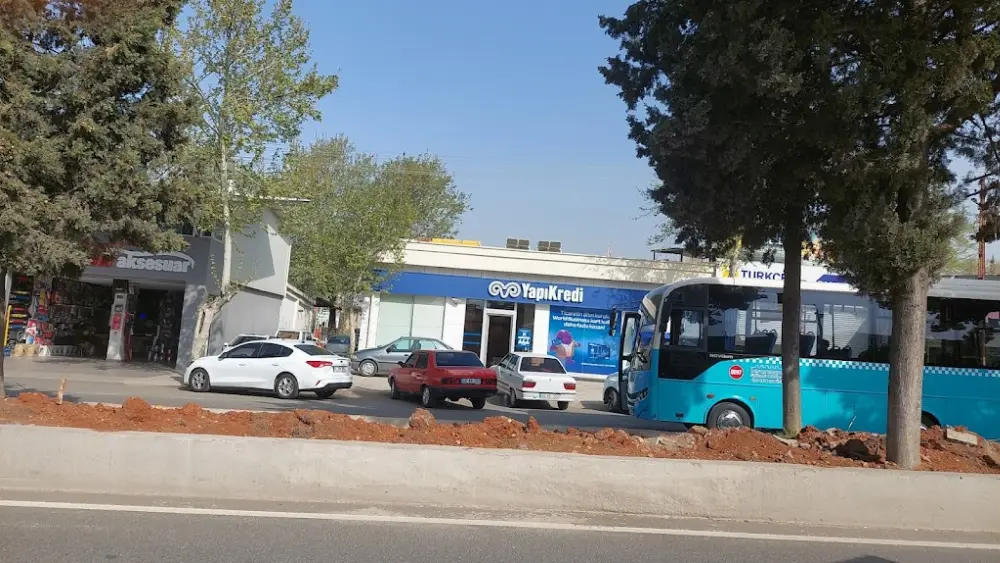 Kahramanmaraş Küçük Sanayi Şubesi — Bankalar, Dulkadiroğlu · fotoğraf 2