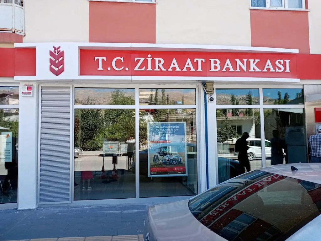 Ziraat Bankası Çağlayancerit/Kahramanmaraş Şubesi — Bankalar, Çağlayancerit · fotoğraf 1