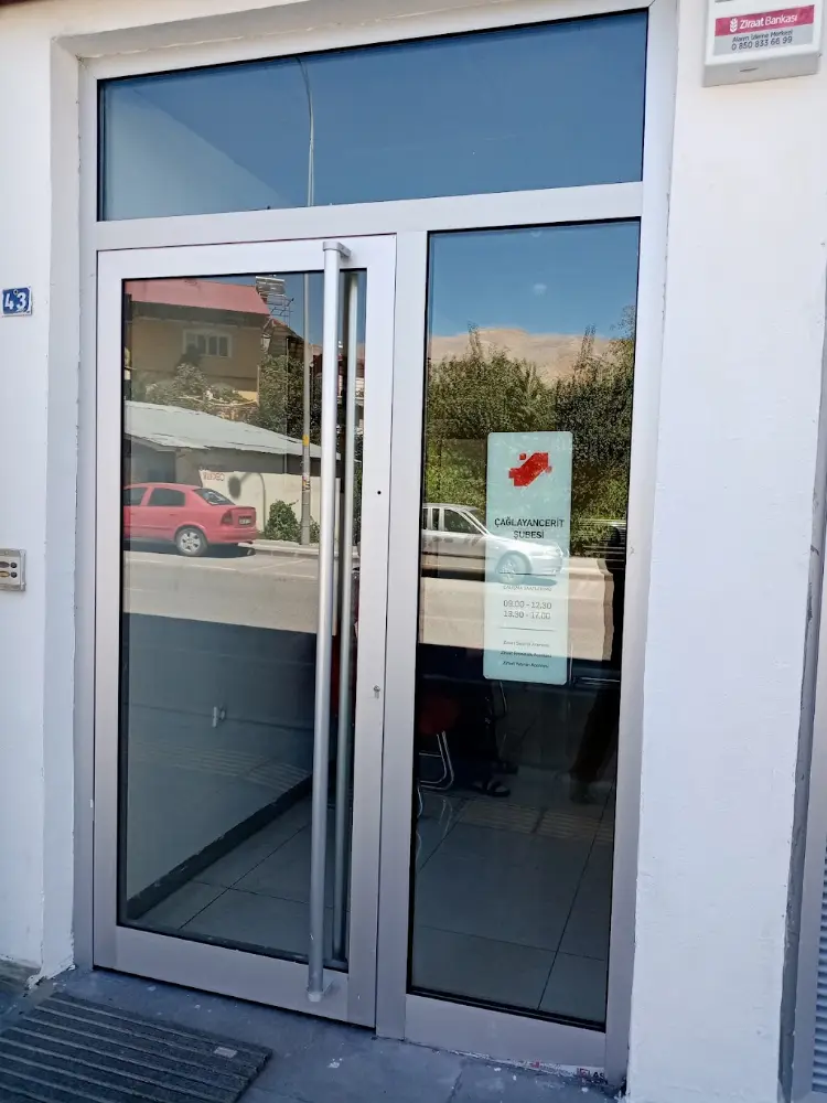 Ziraat Bankası Çağlayancerit/Kahramanmaraş Şubesi — Bankalar, Çağlayancerit · fotoğraf 2