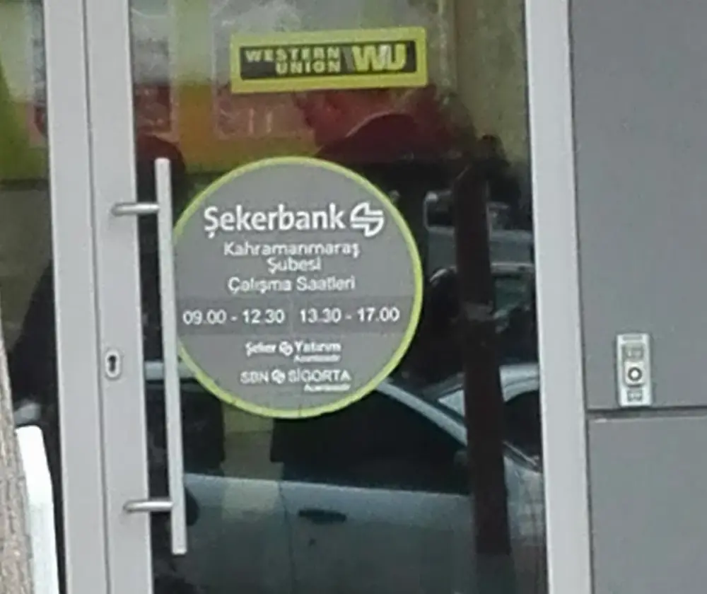 Şekerbank - Kahramanmaraş Şubesi — Bankalar, Onikişubat · fotoğraf 2