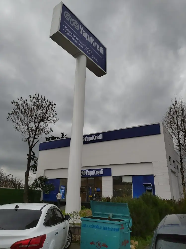 Yapı Kredi Bankası - Kahramanmaraş Şubesi — Bankalar, Dulkadiroğlu · fotoğraf 4