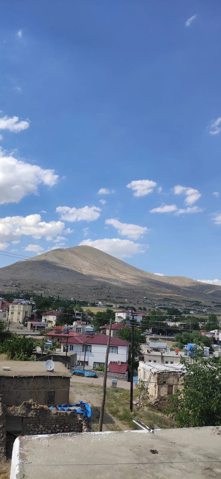 Ziraat Bankası Ekinözü/Kahramanmaraş Şubesi — Bankalar, Ekinözü · fotoğraf 1