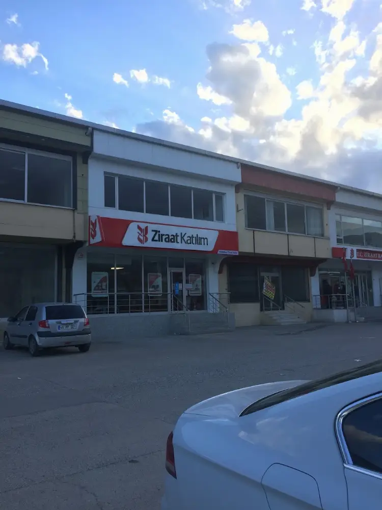 Ziraat Bankası Kahramanmaraş Ticari Şube — Bankalar, Onikişubat · fotoğraf 2