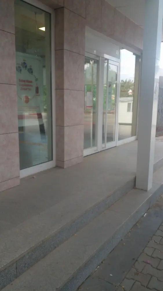 Ziraat Bankası Nurhak/Kahramanmaraş Şubesi — Bankalar, Nurhak · fotoğraf 2