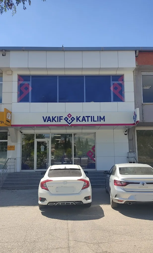 Vakıf Katılım Kahramanmaraş İstasyon Şubesi — Bankalar, Onikişubat · fotoğraf 1