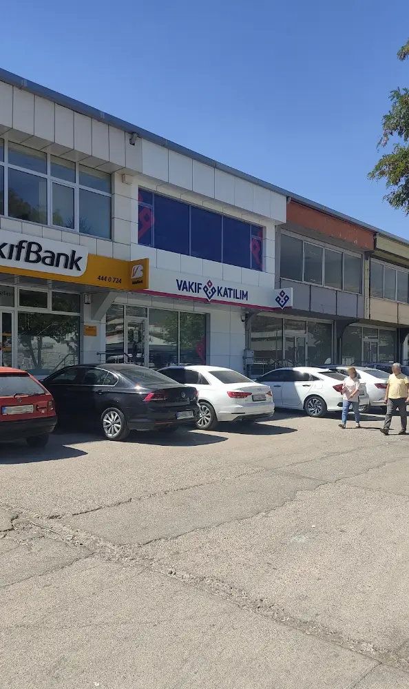 Vakıf Katılım Kahramanmaraş İstasyon Şubesi — Bankalar, Onikişubat · fotoğraf 4