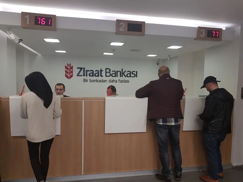 Ziraat Bankası Onikişubat/Kahramanmaraş Şubesi — Bankalar, Onikişubat · fotoğraf 1