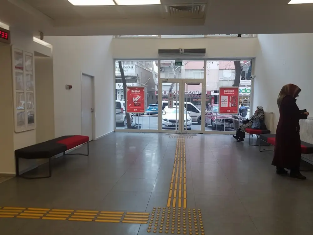 Ziraat Bankası Onikişubat/Kahramanmaraş Şubesi — Bankalar, Onikişubat · fotoğraf 2