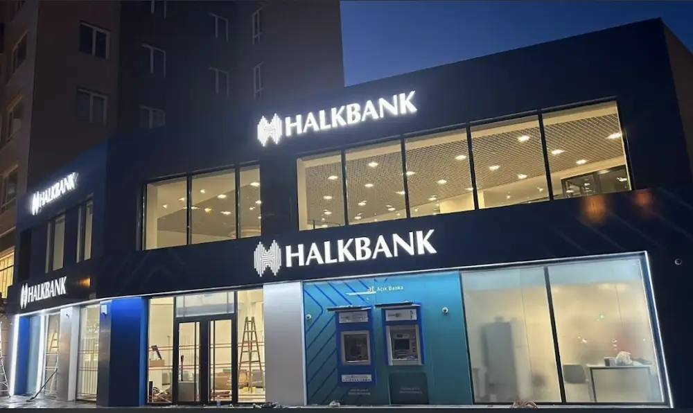Halkbank Onikişubat Şubesi — Bankalar, Onikişubat · fotoğraf 2