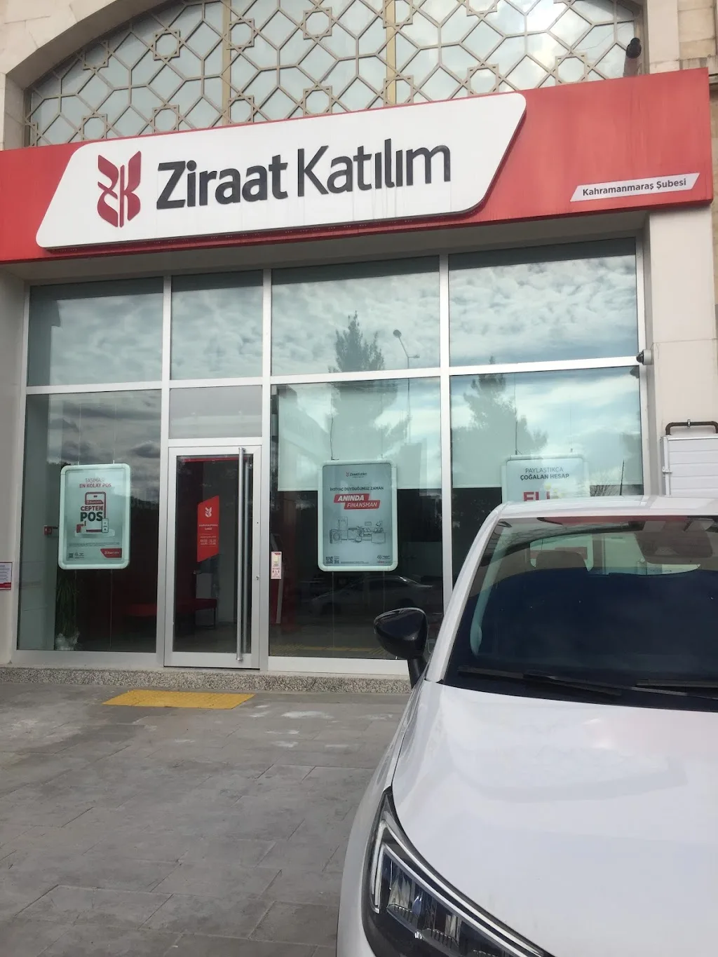 Ziraat Katılım Onikişubat Şubesi — Bankalar, Onikişubat · fotoğraf 1