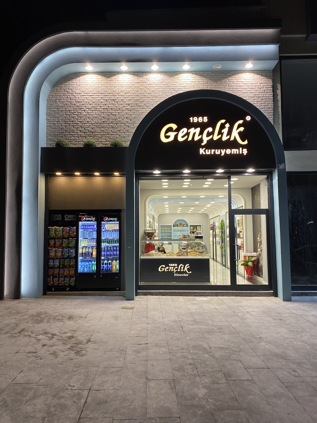 Akbank Binevler Şubesi
