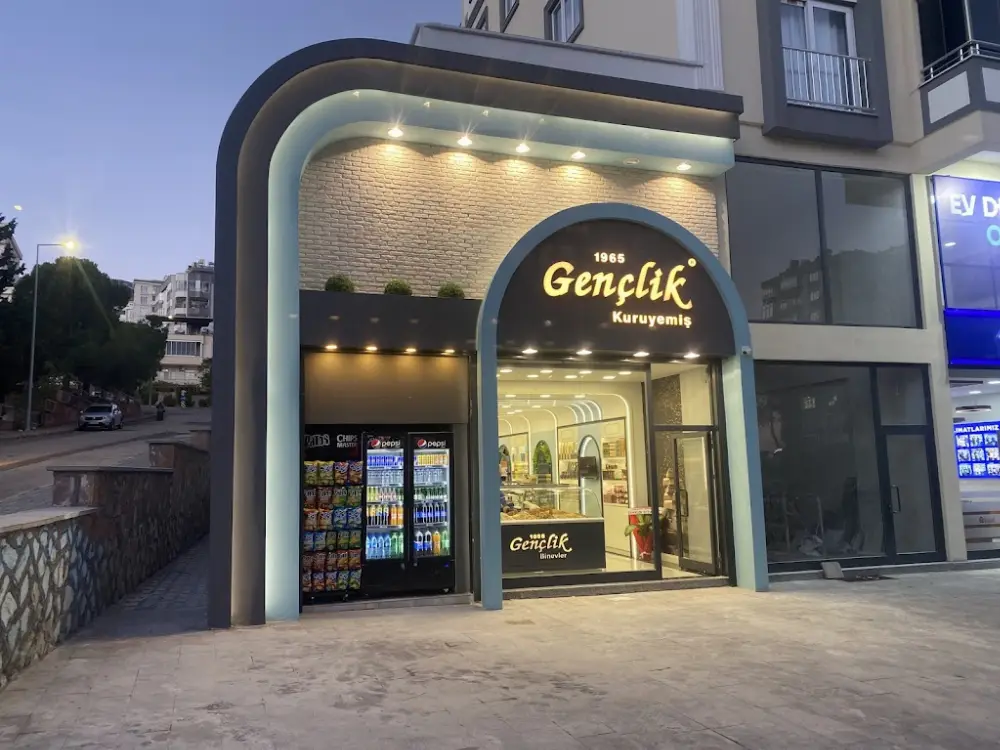 Akbank Binevler Şubesi — Bankalar, Onikişubat · fotoğraf 4