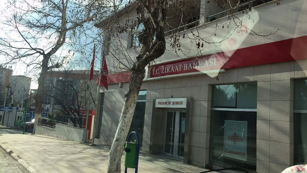 Ziraat Bankası Pazarcık - Kahramanmaraş Şubesi — Bankalar, Pazarcık · fotoğraf 1