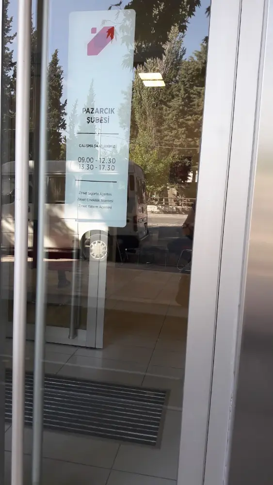 Ziraat Bankası Pazarcık - Kahramanmaraş Şubesi — Bankalar, Pazarcık · fotoğraf 3