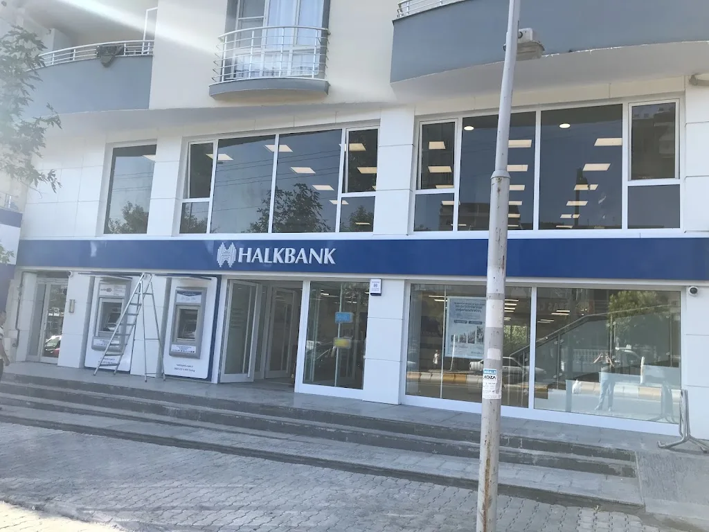 Halkbank Pazarcık Şubesi — Bankalar, Pazarcık · fotoğraf 1