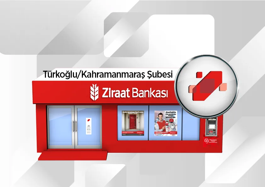 Ziraat Bankası Türkoğlu Şubesi — Bankalar, Türkoğlu · fotoğraf 1