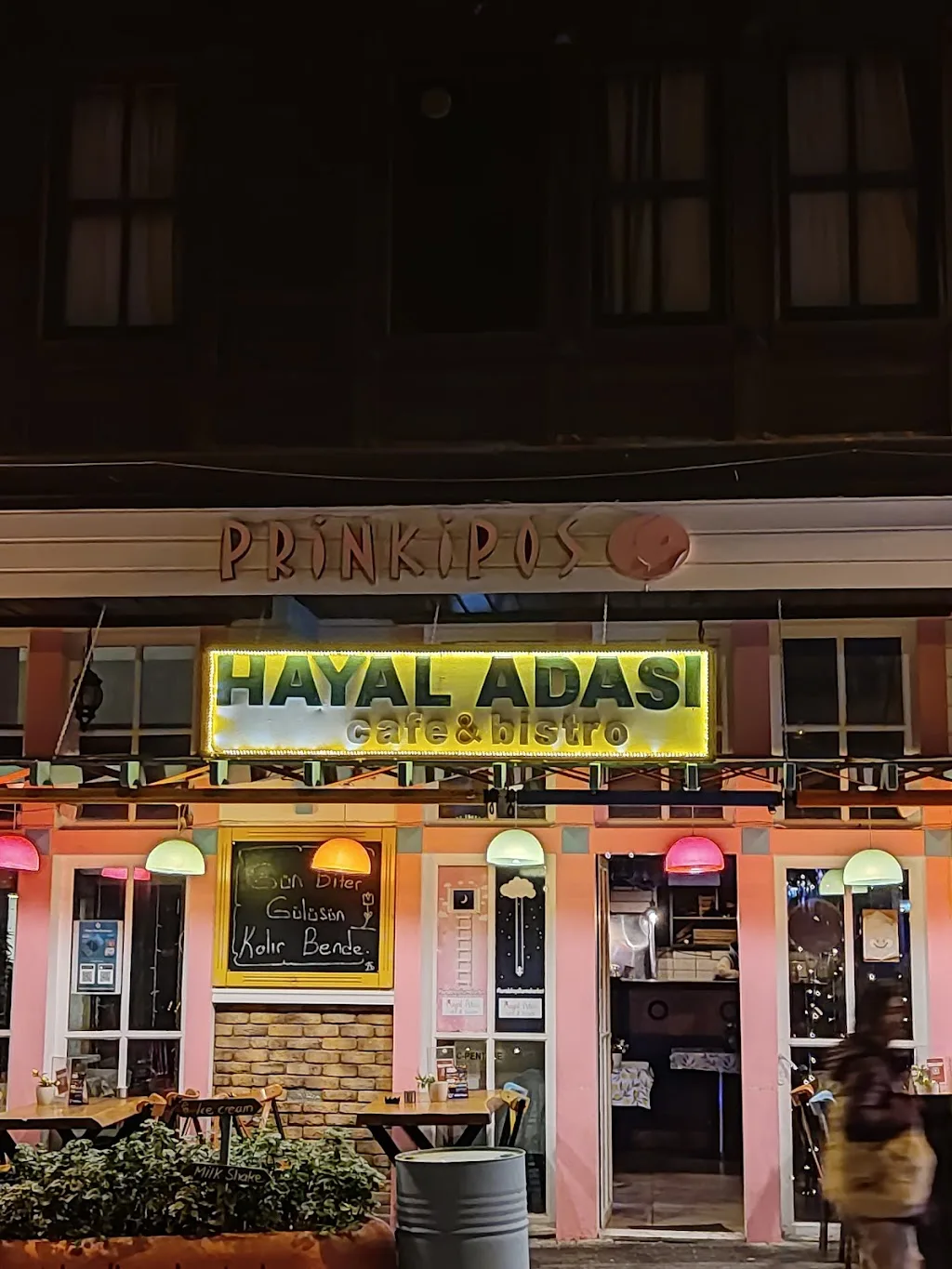 Boykada — Oteller, Türkoğlu · fotoğraf 1
