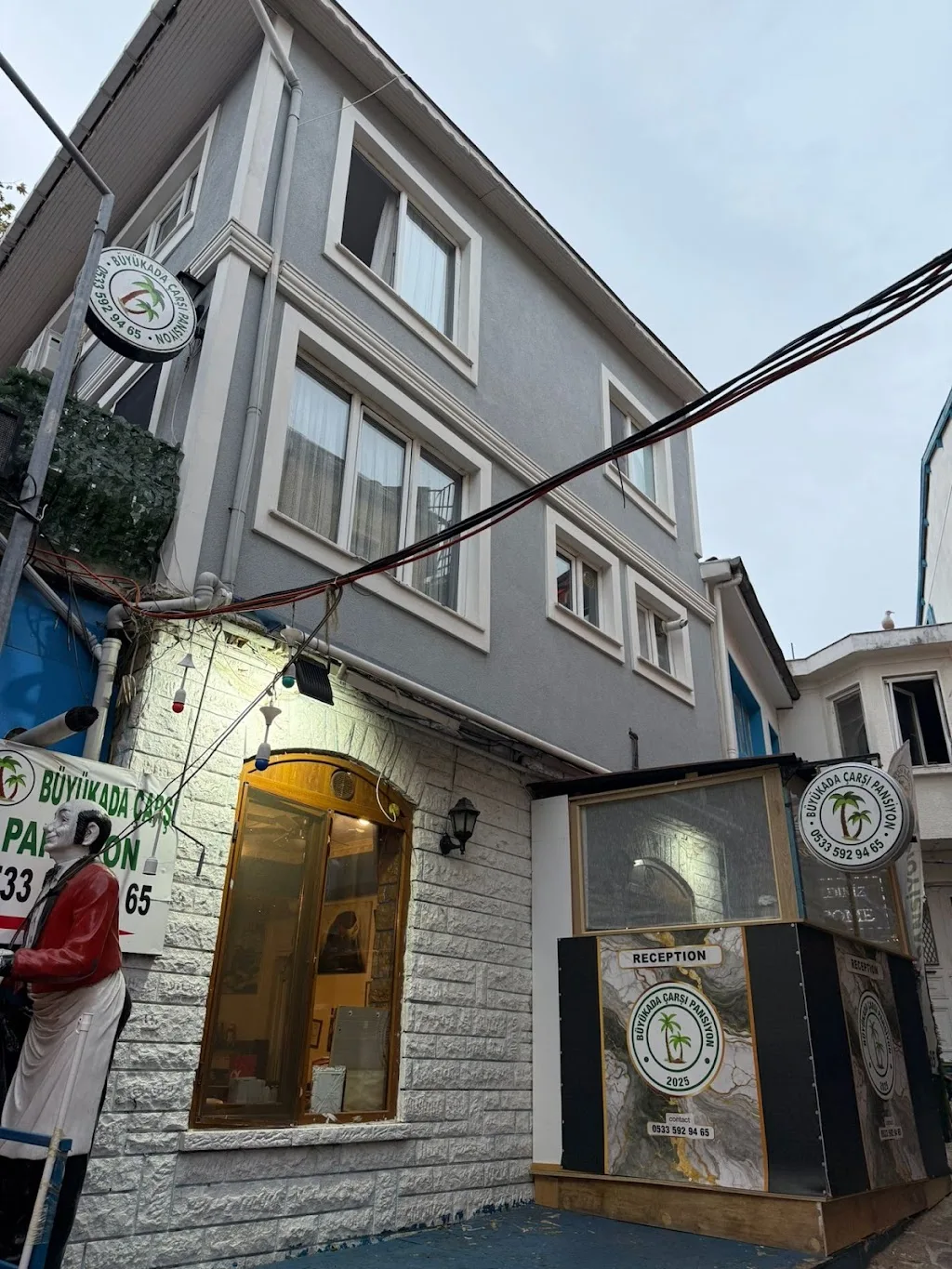 BÜYÜKADA ÇARŞI PANSİYON — Oteller, Türkoğlu · fotoğraf 1