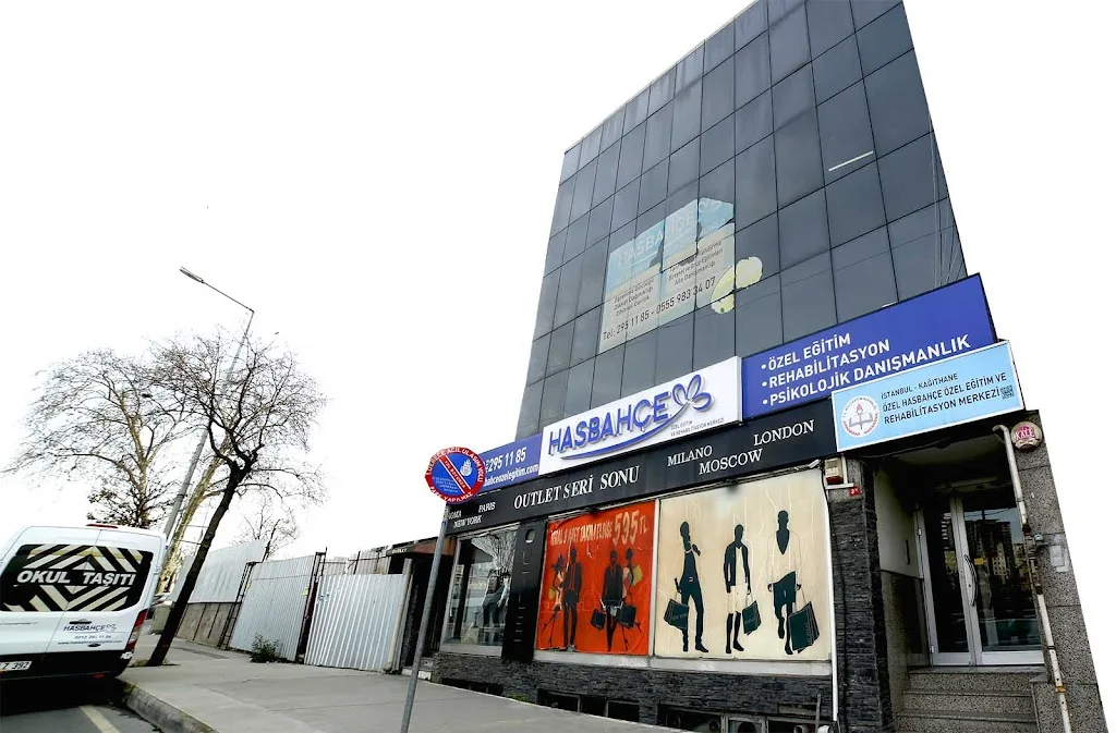 Hasbahçe Özel Eğitim ve Rehabilitasyon Merkezi — Fizyoterapistler, Kağıthane · fotoğraf 1