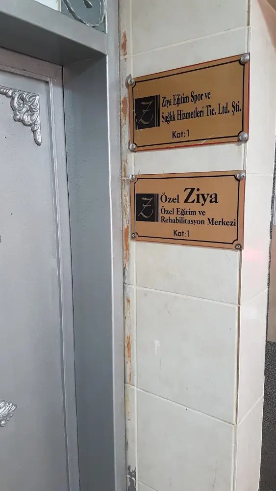 Özel ZiyaÖzel Eğitim ve Rehabilitasyon Merkezi — Fizyoterapistler, Kağıthane · fotoğraf 4
