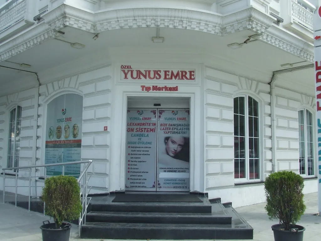 Yunus Emre Tıp Merkezi — Fizyoterapistler, Bağcılar · fotoğraf 1