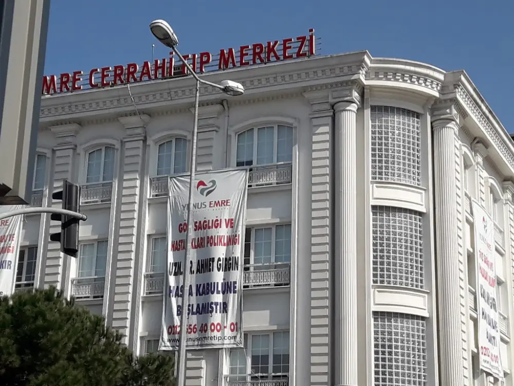 Yunus Emre Tıp Merkezi — Fizyoterapistler, Bağcılar · fotoğraf 2