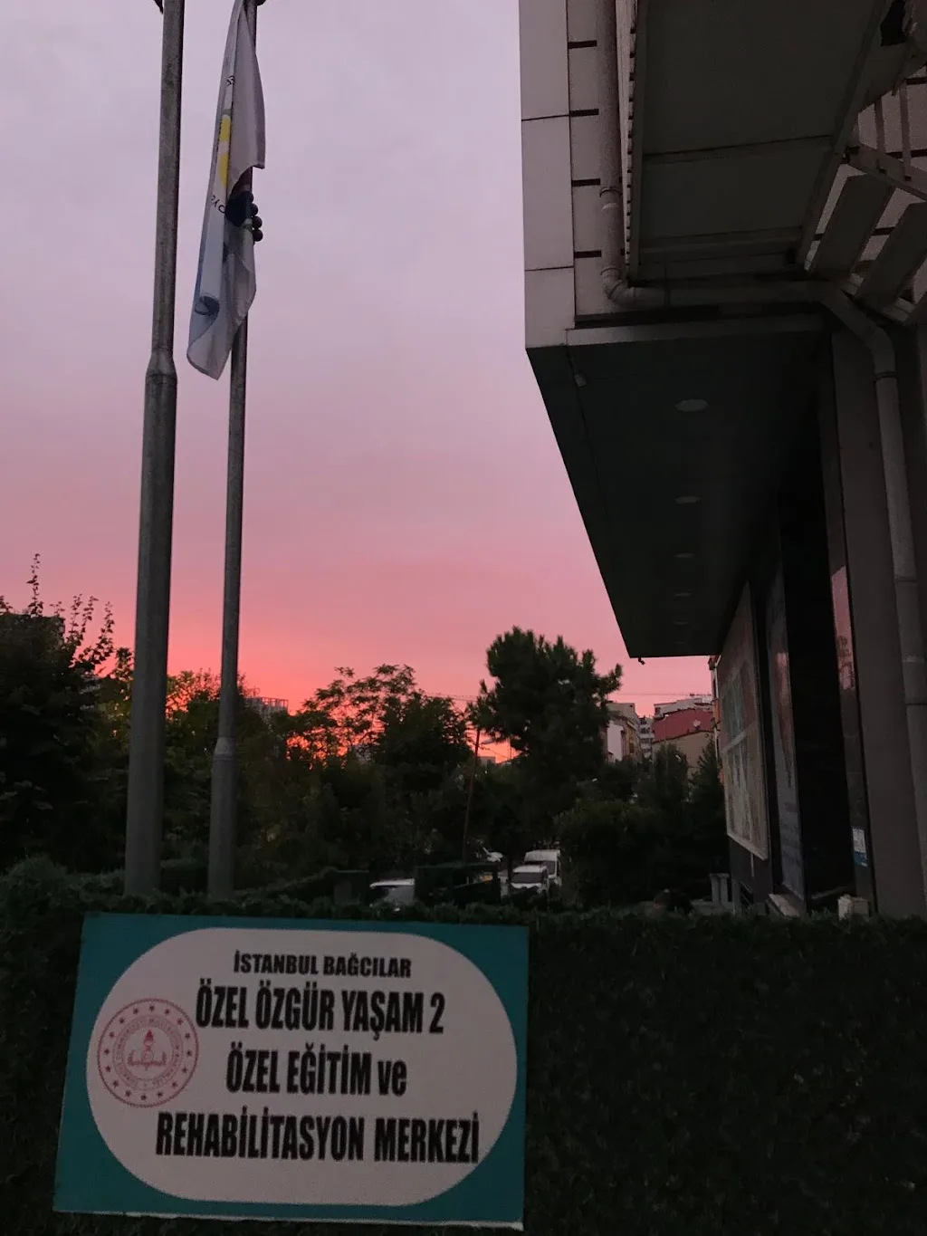 ÖZEL ÖZGÜR YAŞAM 2 ÖZEL EĞİTİM VE RAHABİLİTASYON MERKEZİ — Fizyoterapistler, Bağcılar · fotoğraf 1
