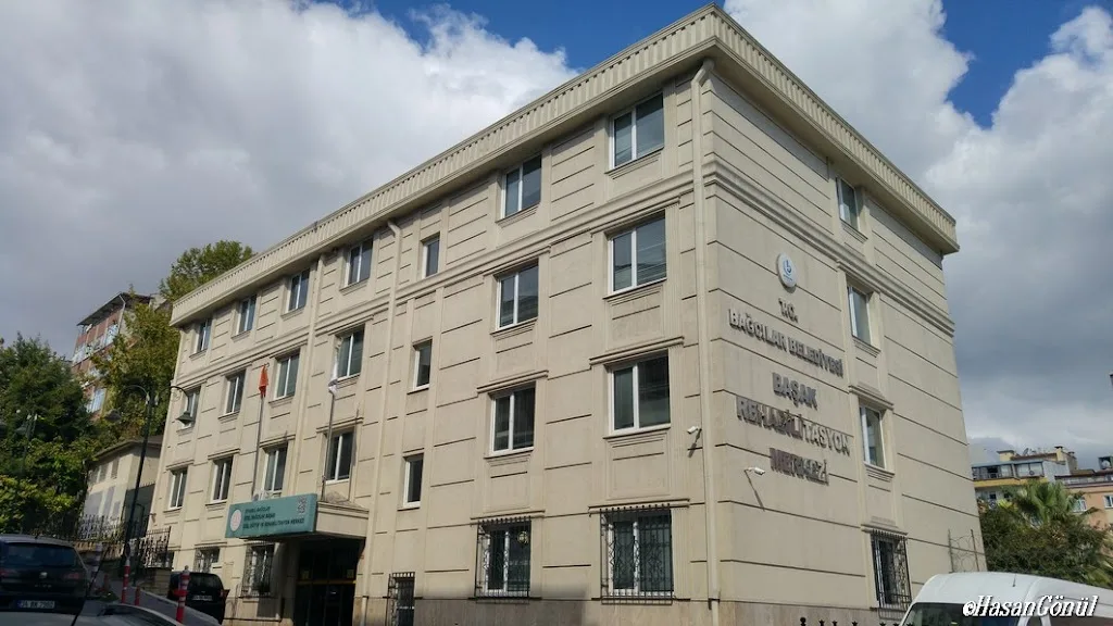 Özel Eğitim Ve Rehabilitasyon Merkezi — Fizyoterapistler, Bağcılar · fotoğraf 1