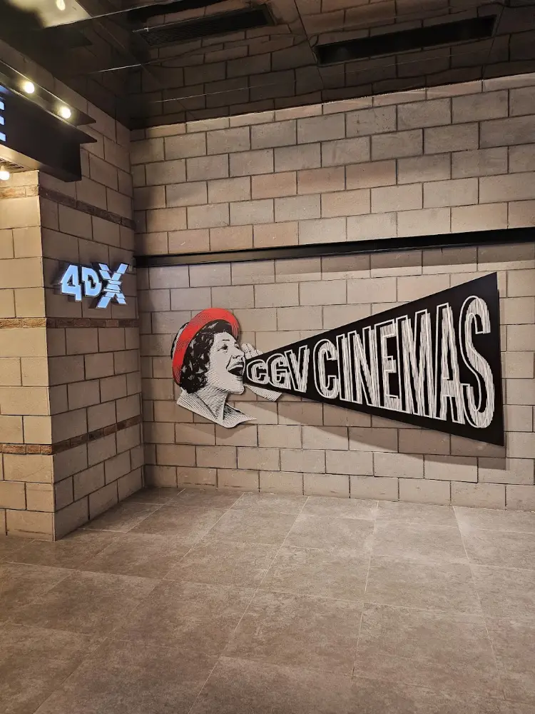 Paribu Cineverse — Sinemalar, Üsküdar · fotoğraf 3
