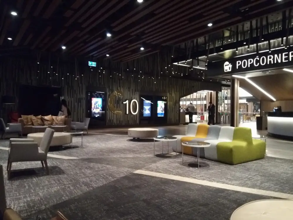 Capitol Spectrum Cineplex — Sinemalar, Üsküdar · fotoğraf 2