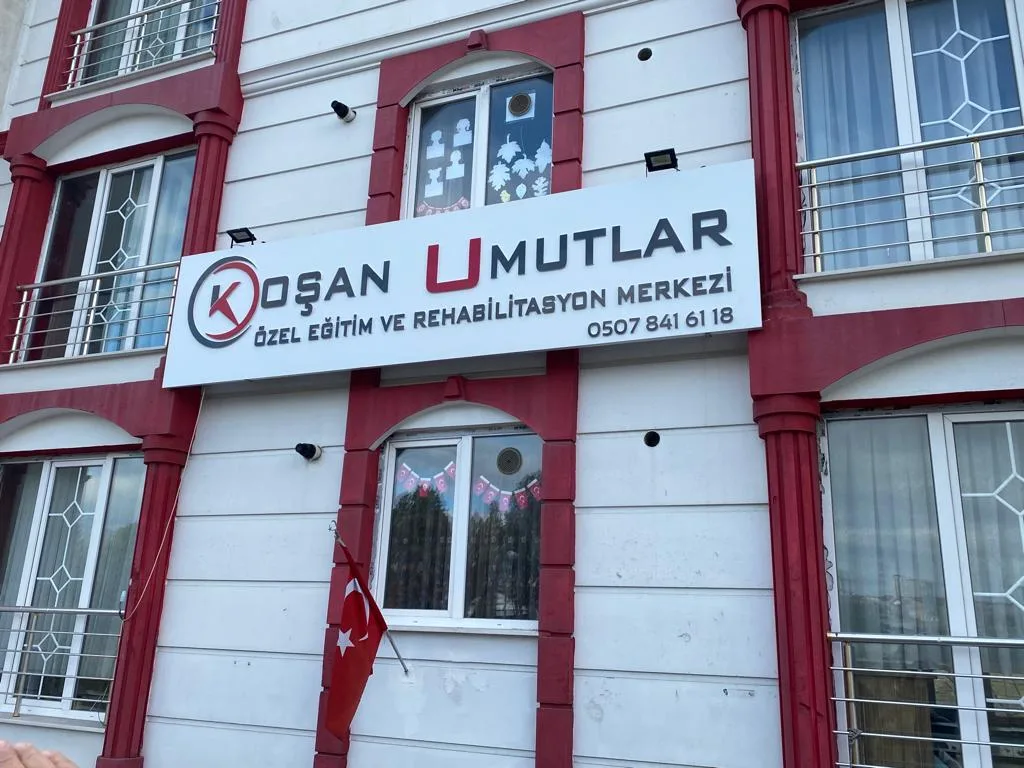 KOŞAN UMUTLAR ÖZEL EĞİTİM VE REHABİLİTASYON MERKEZİ — Fizyoterapistler, Gaziosmanpaşa · fotoğraf 1