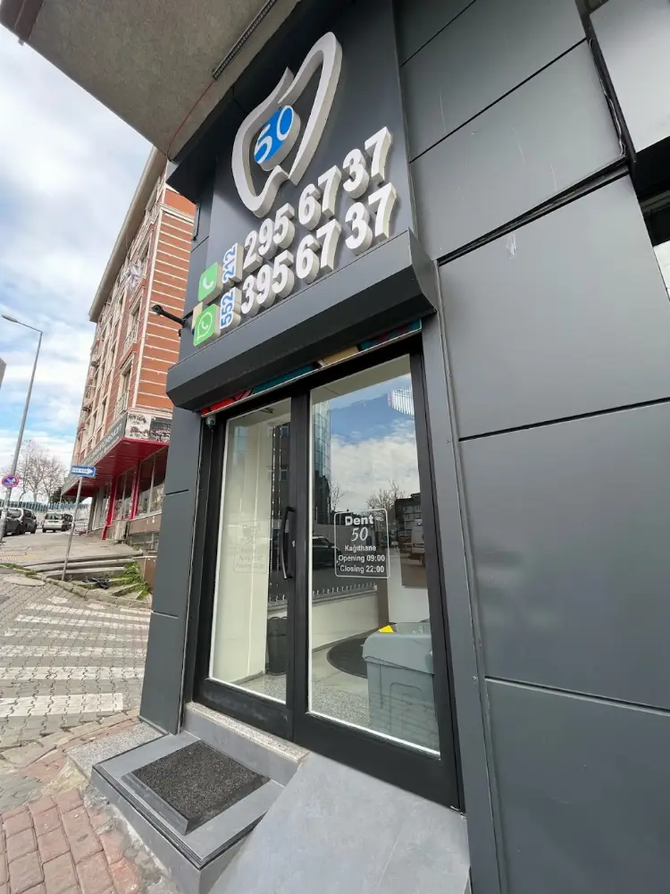 Dent 50 clinic — Diş Hekimleri, Kağıthane · fotoğraf 2