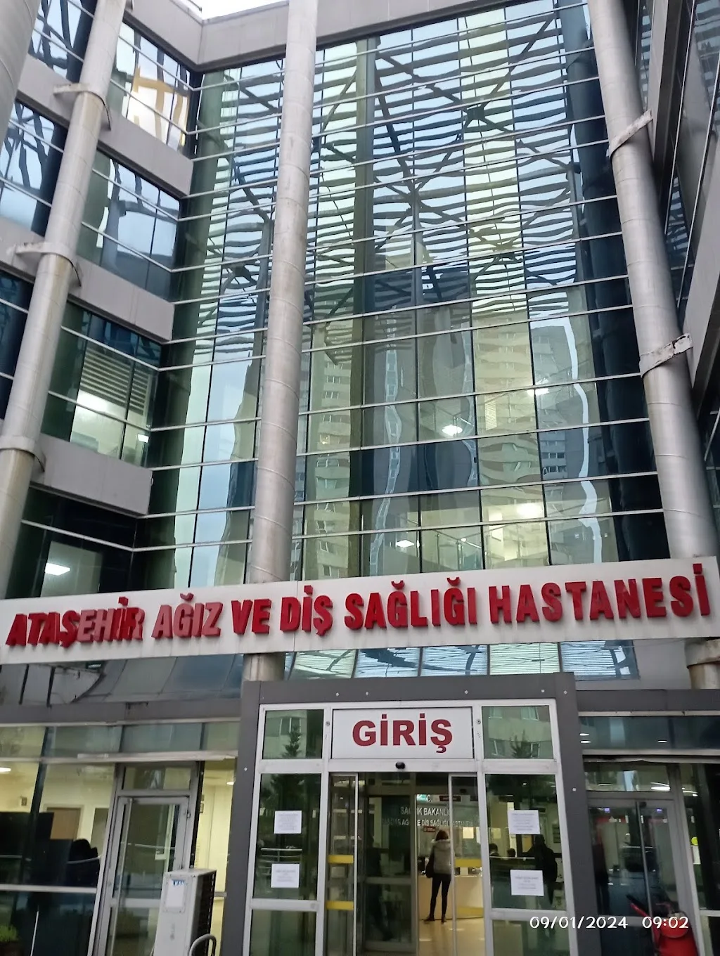 Ataşehir Ağız Ve Diş Sağlığı Hastanesi — Diş Hekimleri, Ataşehir · fotoğraf 1