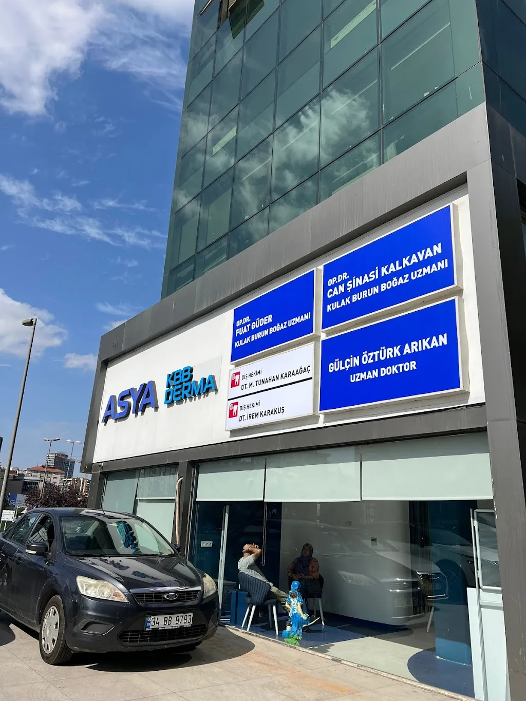 Özel Ataşehir Diş Hekimi Dt. İrem Karakuş Diş Kliniği — Diş Hekimleri, Ataşehir · fotoğraf 1