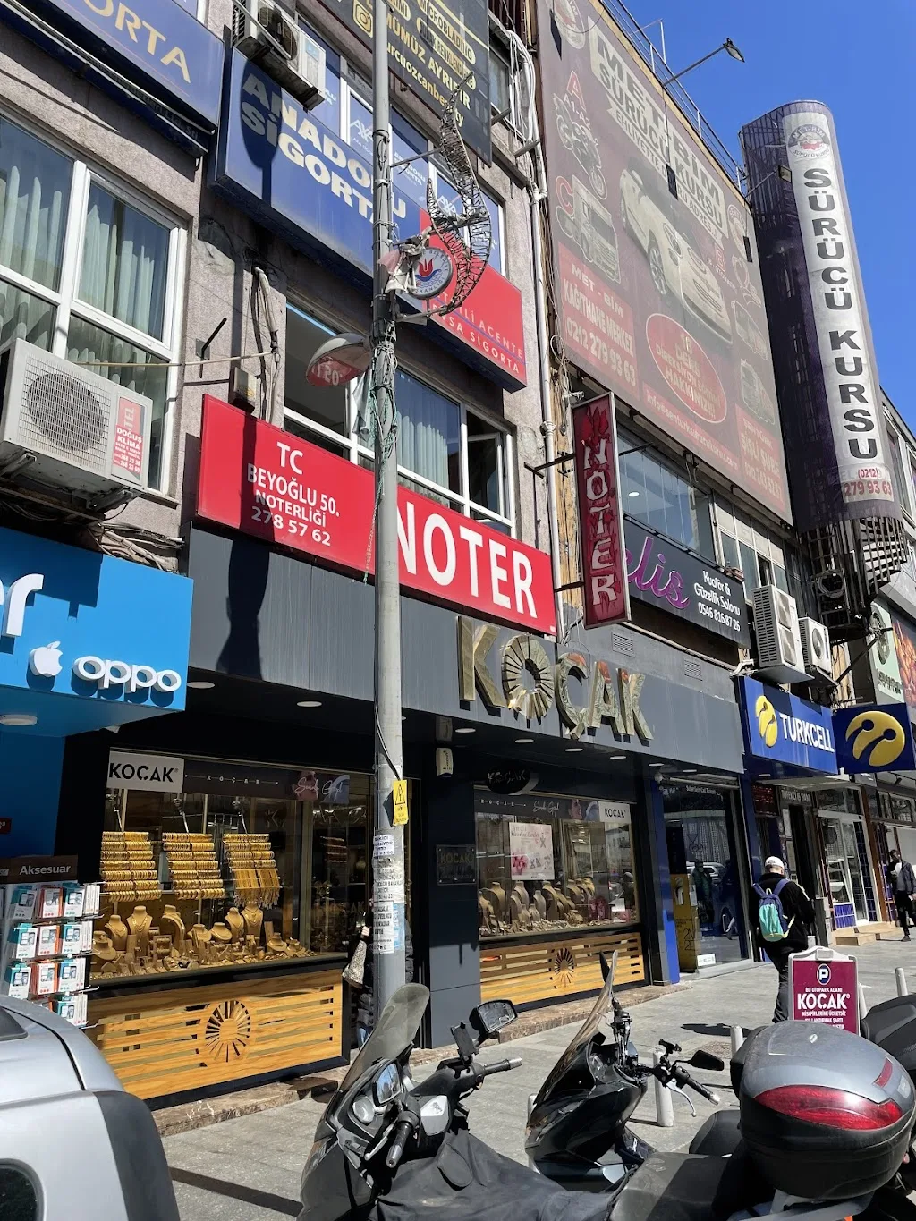 Tc Beyoğlu 50. Noterliği — Noterler, Kağıthane · fotoğraf 1