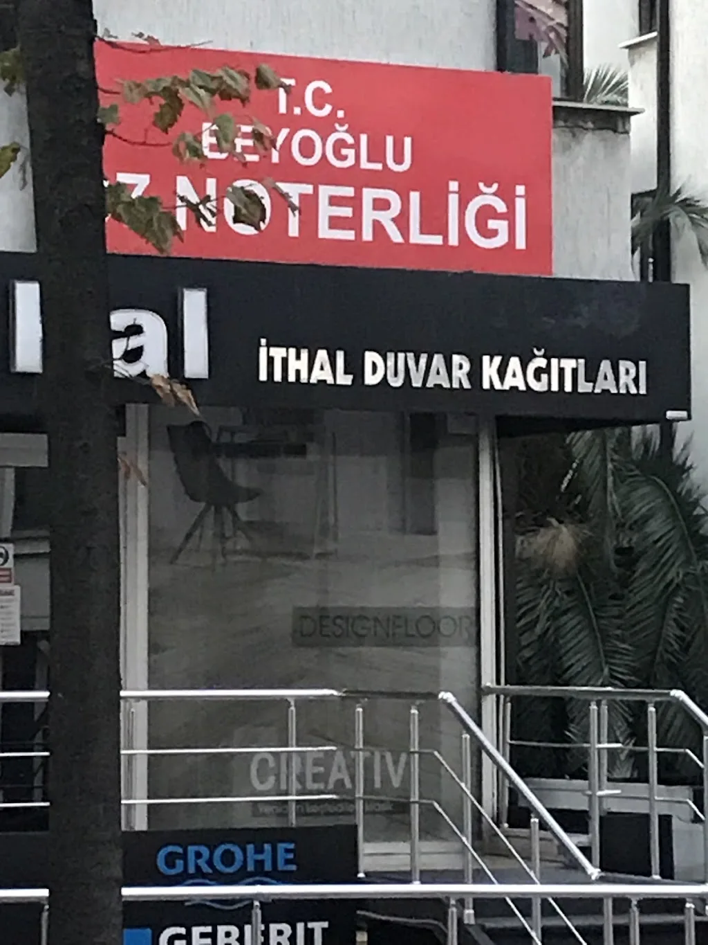 T.C. Beyoğlu 37. Noterlığı — Noterler, Şişli · fotoğraf 1