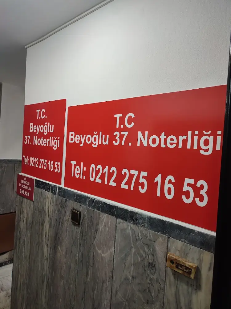 T.C. Beyoğlu 37. Noterlığı — Noterler, Şişli · fotoğraf 3