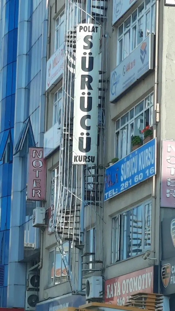 Beyoğlu 45. Noterliği — Noterler, Kağıthane · fotoğraf 3