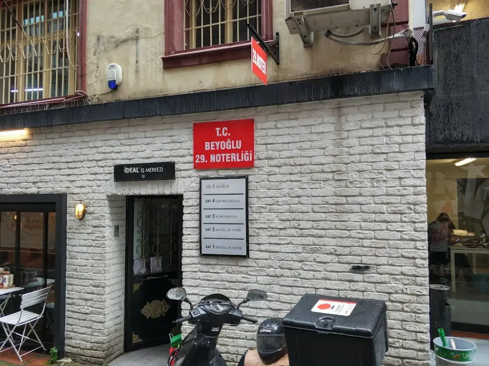 T.C. BEYOĞLU 29. NOTERLİĞİ — Noterler, Sarıyer · fotoğraf 4